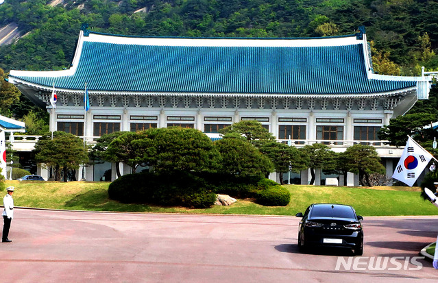 【서울=뉴시스】박진희 기자 = 청와대 본관. 2019.05.22.  pak7130@newsis.com 