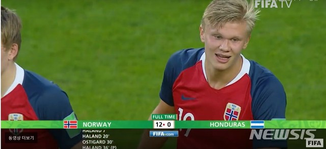 【서울=뉴시스】노르웨이가 31일(한국시간) 열린 2019 국제축구연맹(FIFA) 20세 이하(U-20) 폴란드 월드컵 조별리그 최종전에서 무려 12골을 몰아치며 우루과이를 12-0으로 꺾었다. 12골은 역대 최다골 승리다. 홀란드는 혼자서 9골을 기록했다. (사진 = FIFA 캡처)