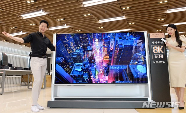 세계 최초 8K 올레드 TV ‘LG 시그니처 올레드 TV (사진=LG전자 제공)