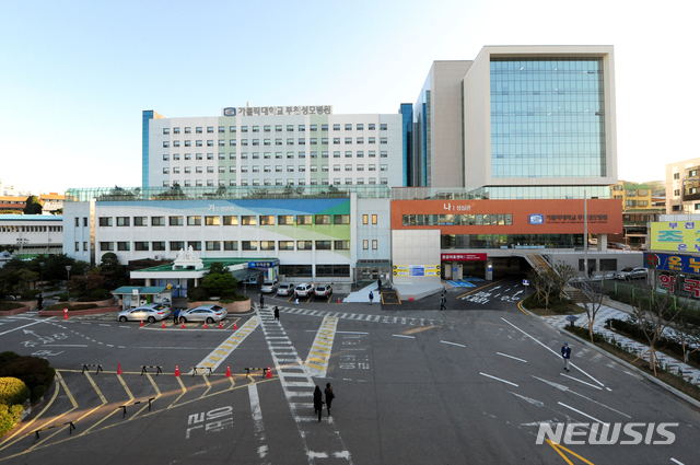 부천성모병원 '결핵환자 재택의료 시범사업' 선정