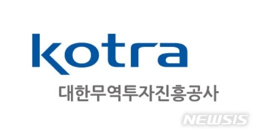 코트라, 25일부터 대전국제농업기술전 개최
