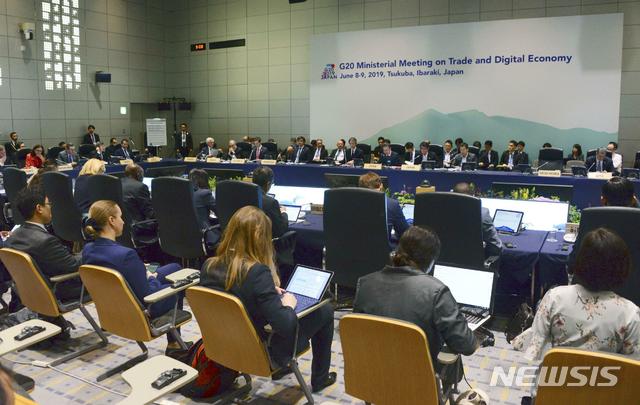 G20회의 폐막 공동성명…"무역·지정학적 갈등 격화" 