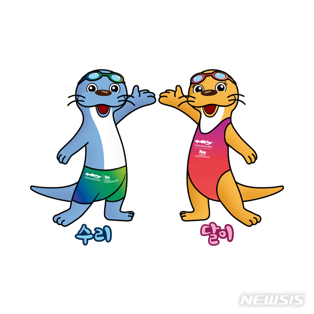 【광주=뉴시스】2019광주세계수영선수권대회 마스코트. (사진=뉴시스 DB)