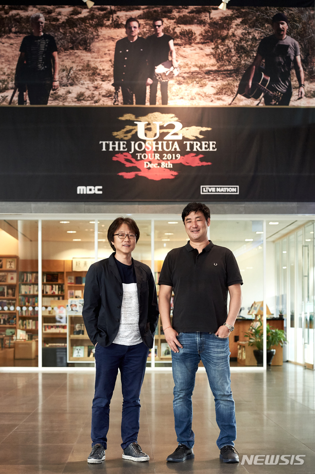 MBC U2 사무국 남태정 PD(왼쪽)와 라이브네이션 코리아 김형일 대표