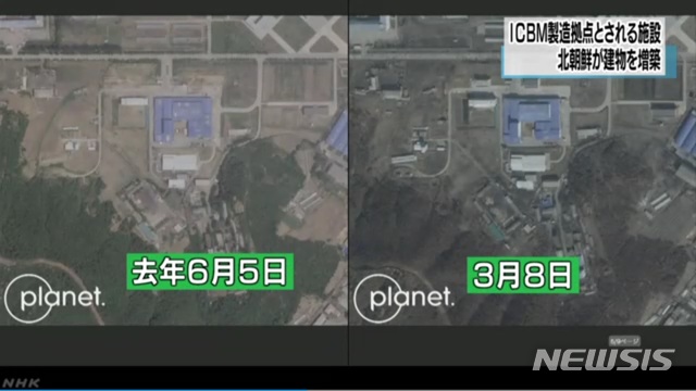 【서울=뉴시스】북한의 ICBM(대륙간탄도미사일) 제조 거점으로 보이는 시설을 촬영한 위성사진으로, 올해 3월 8일에 촬영된 위성사진(오른쪽)에는 지난해 6월5일 촬영된 왼쪽 사진보다 건물 수가 늘어난 것을 확인할 수 있다.(사진출처: NHK 영상 캡쳐) 2019.06.12. 