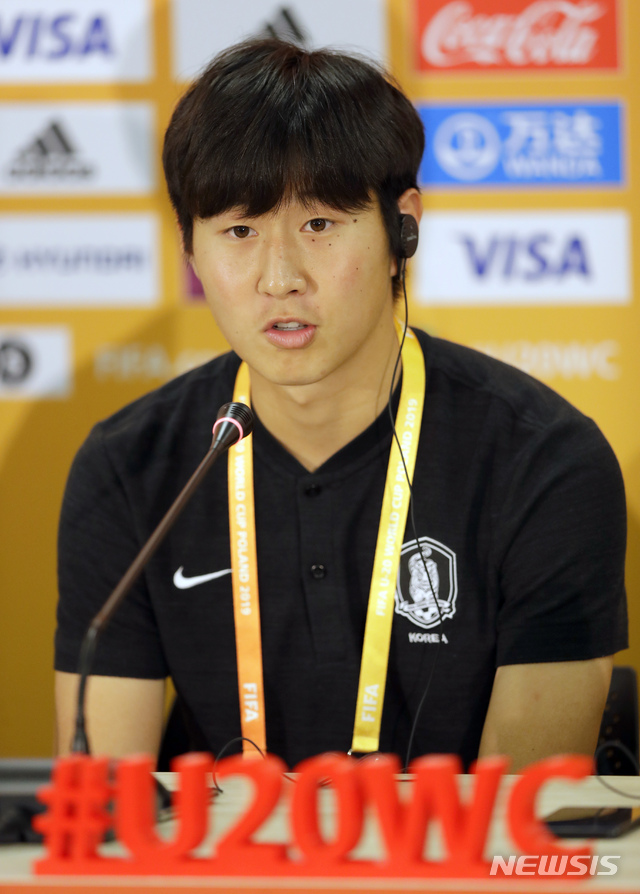 South Korea&#039;s Lee Kangin speaks to media during a news conference in Lodz, Poland, Friday, June 14, 2019, ahead of their final U20 World Cup soccer match against Ukraine on Saturday. (AP Photo/Sergei Grits)