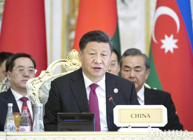【두샨베=신화/뉴시스】시진핑 중국 국가주석이 15일(현지시간) 타지키스탄 두샨베에서 열린 아시아 교류·신뢰구축회의(CICA)에서 발언하고 있다. 2019.06.16. 