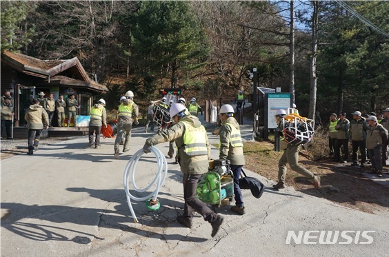 국립공원 산불진화대 120명 산불진화능력 경합 