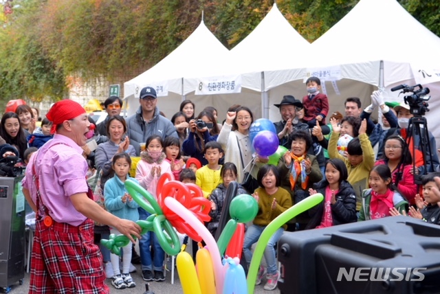 【서울=뉴시스】서울 중구는 22일 오전 10시 약수동 중구청소년수련관 앞에서 '2019 약수야 안녕' 어린이 축제를 연다. 2019.06.19. (사진=중구 제공)