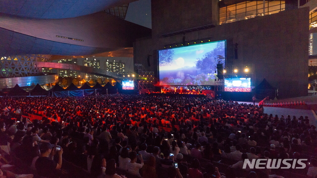  [부산=뉴시스] 허상천 기자 = 영화의전당은 ‘영화의전당 야외극장 BIFF 씨어터’에서 오는 29일 고품격 야외 음악 축제인 ‘빅루프 콘서트’를 개최한다고 20일 밝혔다. 2019.06.20. (사진 = 영화의전당 제공) photo@newsis.com