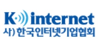인터넷기업협회 "방통위 인터넷망 이용 가이드라인 제정 반대" 