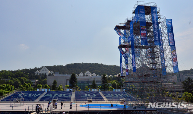 【광주=뉴시스】 무등산을 배경으로 한 조선대 하이다이빙 경기장. wisdom21@newsis.com
