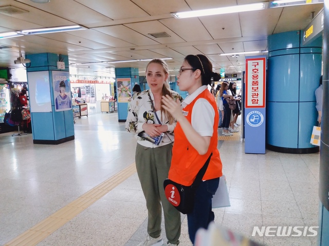 【서울=뉴시스】 송파구 움직이는 관광안내소. 2019.07.08. (사진=송파구 제공)