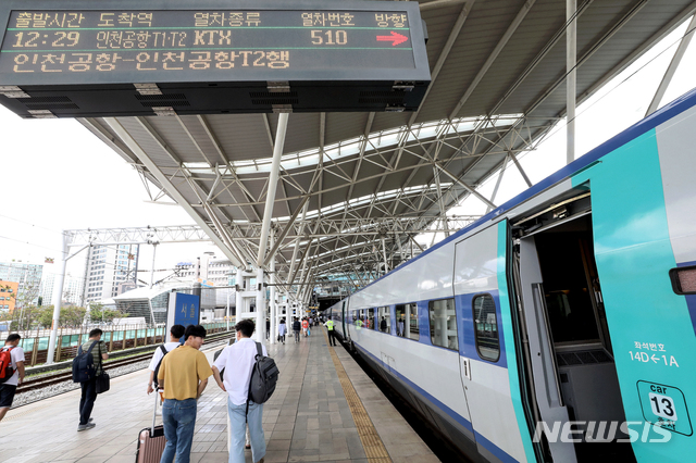 인천공항↔광주' Ktx, 수영대회 기간 1만4천명 탔다