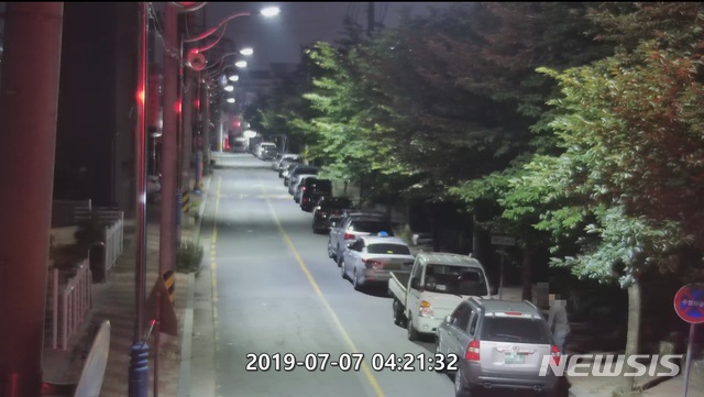 울주군 CCTV 통합관제센터, 범인 검거 등 안전지킴이 역할 '톡톡'