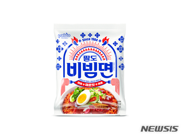 【서울=뉴시스】팔도는 '괄도네넴띤'을 '비빔면 매운맛'으로 정식 출시했다. 