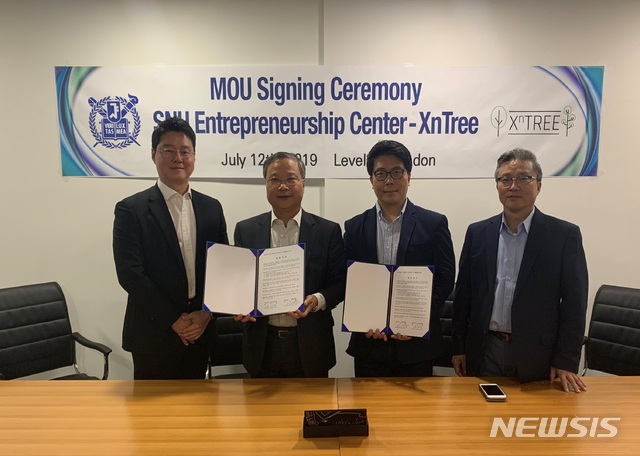 【서울=뉴시스】서울대학교 창업지원단은 글로벌 스타트업 지원기업 'XnTree’와 창업협력 및 스타트업 해외 진출을 위한 양해각서(MOU)를 체결했다고 15일 밝혔다.