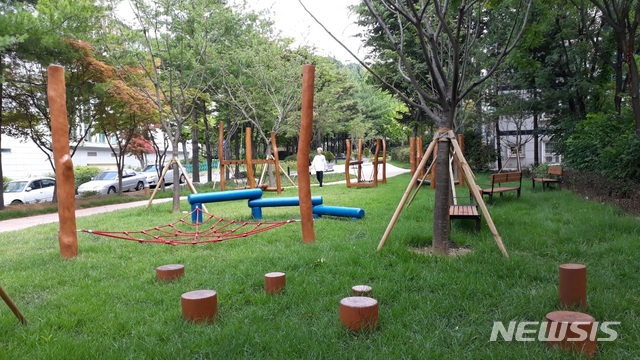  새롭게 단장한 금화5어린이공원.