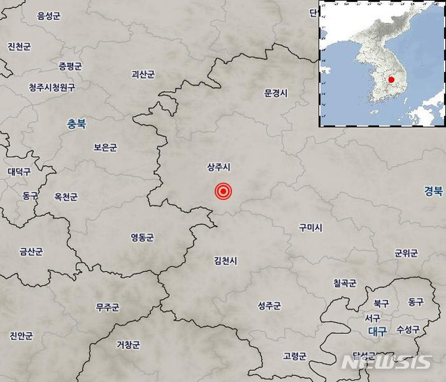 상주 북북서쪽서 규모 3.9 지진 (사진=기상청 제공)
