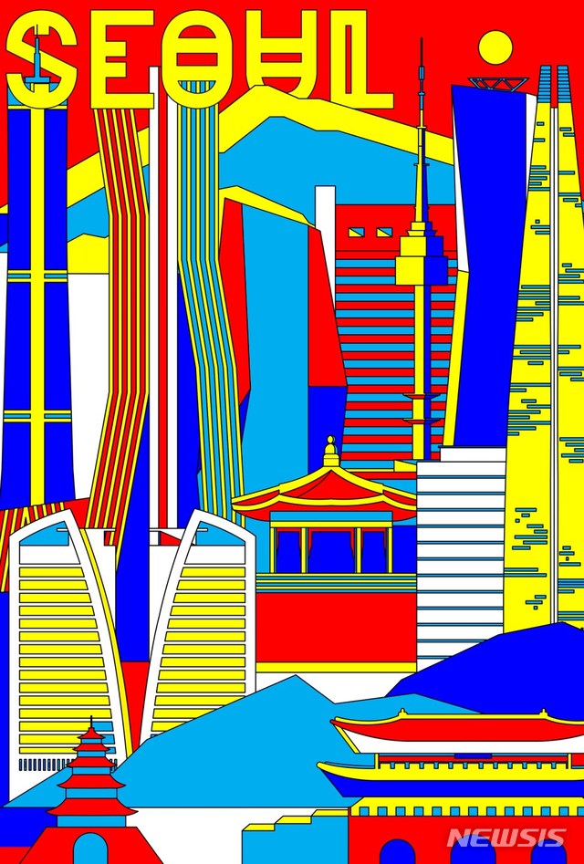 【서울=뉴시스】스티븐 윌슨 b.1979City Series - Seoul스크린 프린트70×50cm (edition AP), 2018추정가 100-150만원시작가 15만원