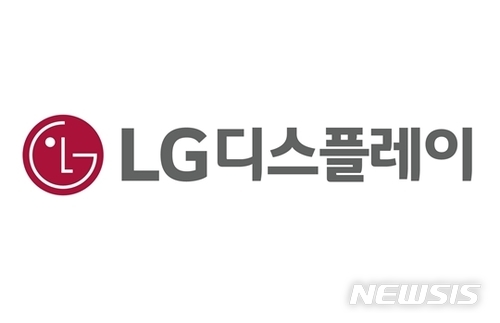LG디스플레이, 다음달 20일 주주총회 개최 