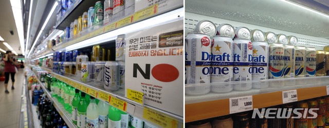 【서울=뉴시스】추상철 기자 = 지난 23일 오후 서울 은평구 푸르네마트에는 일본주류 판매하지 않는다는 문구가 게시돼 있다(왼쪽). 서울시내 한 대형마트에는 일본 맥주가 진열돼 있다. 2019.07.23. scchoo@newsis.com