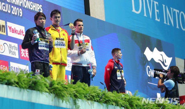 2019 광주세계수영선수권대회 경영 남자 자유형 200m 결승 시상식. (사진=뉴시스DB)