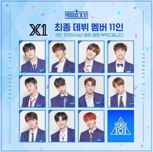 [초점]'프로듀스X101' 조작시비, 오디션 서바이벌의 명암