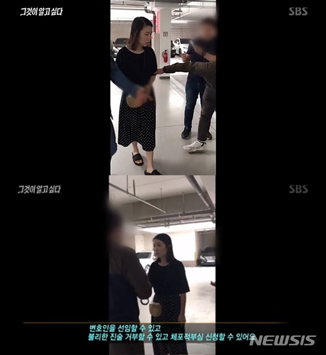 고유정, 버닝썬급 관심···넉달만에 시청률 두 자릿수