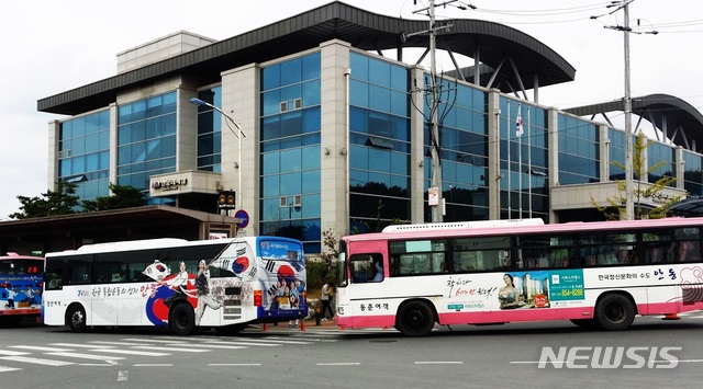 안동시 터미널 앞에 시내버스가 정차해 있다 (사진=뉴시스DB)