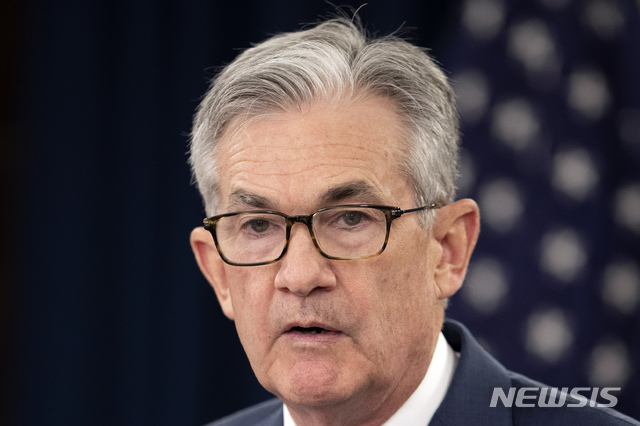 메리츠證 "10월 FOMC서 한 번 더 금리 인하 전망…이후 휴지기 돌입"