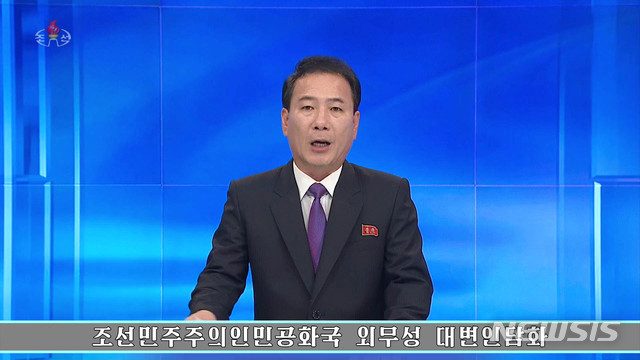 【서울=뉴시스】 북한은 지난 6일 외무성 대변인 담화를 통해 한미 연합훈련을 비판하며, 계속되는 경고를 무시할 경우 새로운 길을 모색하게 될 수도 있다고 밝혔다. 2019.08.06. (사진=조선중앙TV 캡처 )  photo@newsis.com