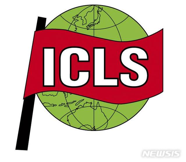 【서울=뉴시스】한국, 대만, 일본 필리핀, 태국 등 아시아 태평양 지역 11개 나라 운수 노동자들의 조직인 국제노동자교류센터(ICLS) 로고. (사진 = ICLS-Korea 페이스북 캡처)