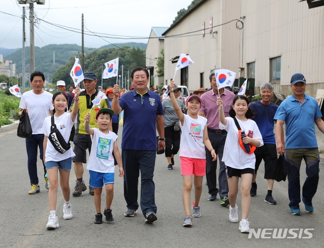 【함안=뉴시스】제74주년 광복절 기념 군민건강걷기대회. 2019.08.15. (사진=함안군 제공) photo@newsis.com