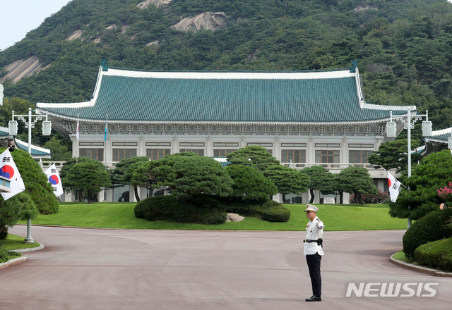 【서울=뉴시스】박진희 기자 = 청와대 본관. 2019.08.19. pak7130@newsis.com 