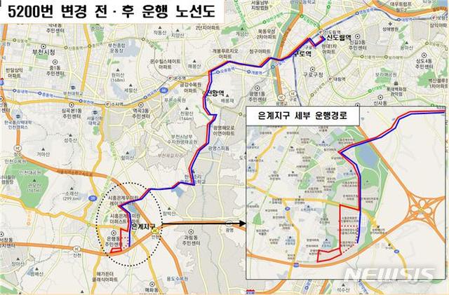 시흥 은계지구~서울 광역버스 노선도