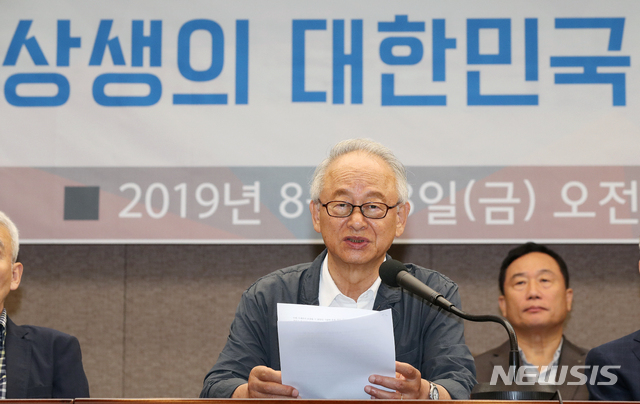 【서울=뉴시스】김병문 기자 = 이부영 자유언론실천재단 이사장. 2019.08.23.  dadazon@newsis.com