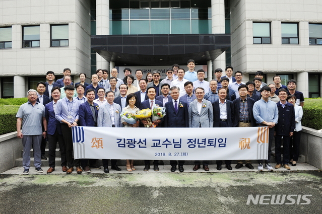 [교육소식]코리아텍 김광선 교수 '옥조근정훈장' 수상 등