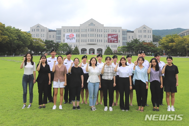 [교육소식]코리아텍 김광선 교수 '옥조근정훈장' 수상 등