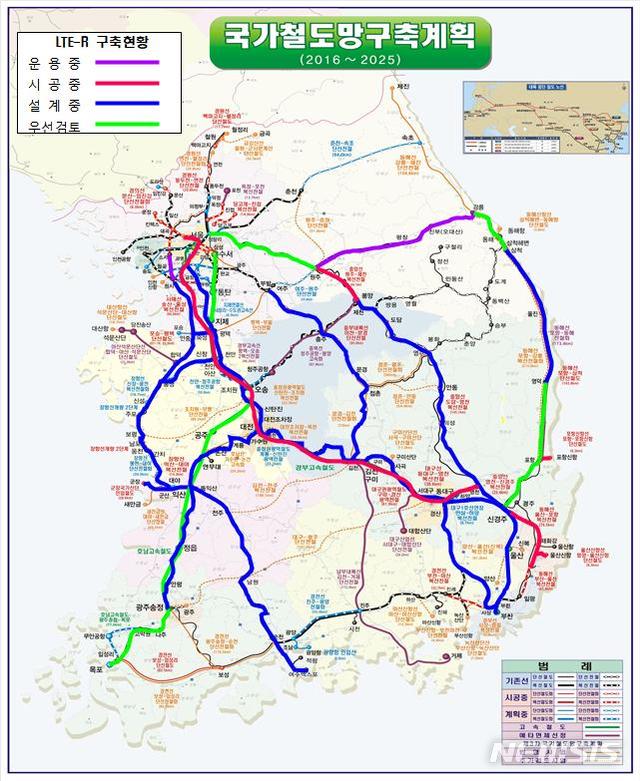 【서울=뉴시스】철도 통합우선망(LTE-R) 시행계획도