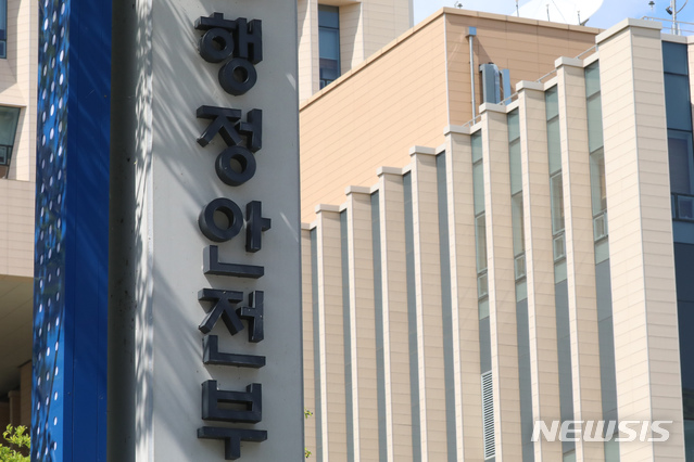 전북 남원·대구 달서 등 방치 공간 28곳 '마을공방'으로 새단장
