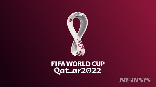 【서울=뉴시스】2022년 월드컵 개최를 앞둔 카타르월드컵 조직위원회가 게이·트렌스젠더 축구팬들을 환영하며, 대회기간 중 외국 축구팬들의 음주를 허용한다고 26일(현지시간) 밝혔다. 사진은 2022 카타르 월드컵의 엠블럼. (출처 = 2022 FIFA 카타르 월드컵 홈페이지) 2019.09.27.