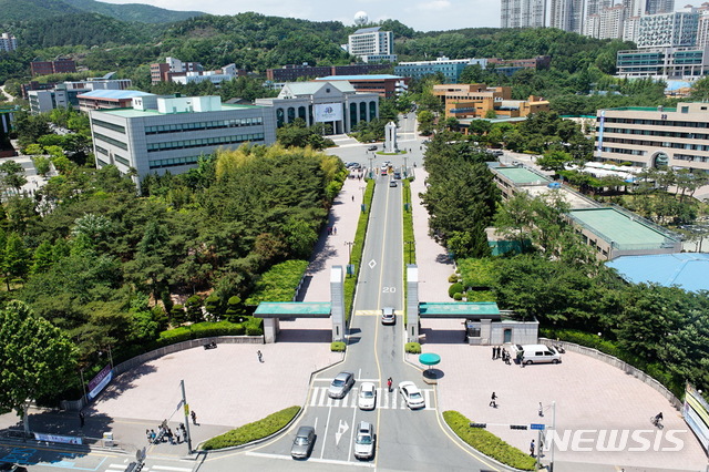 【울산=뉴시스】 박수지 기자 = 하늘에서 본 울산대학교.