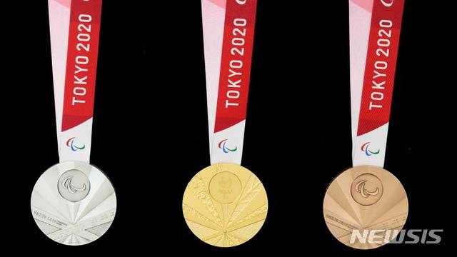 2020년 도쿄패럴림픽 메달