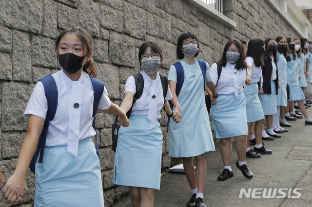 홍콩 일부 전문학교, 15세 소녀 피살 관련 3일 휴교령