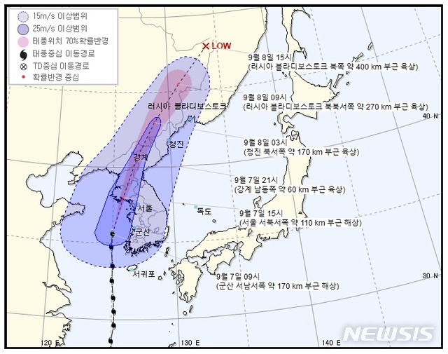 【서울=뉴시스】제13호 태풍 링링(LINGLING) 예상 이동 경로(사진=기상청) 