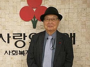 김성환 화백 ⓒ사회복지공동모금회