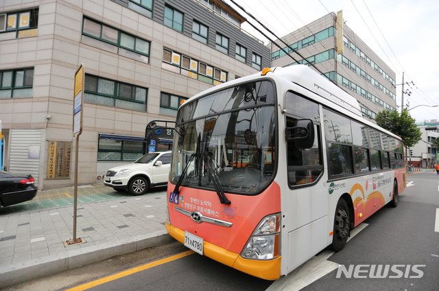 【서울=뉴시스】 영등포구 장애인버스철도연계서비스. 2019.09.09. (사진=영등포구 제공)