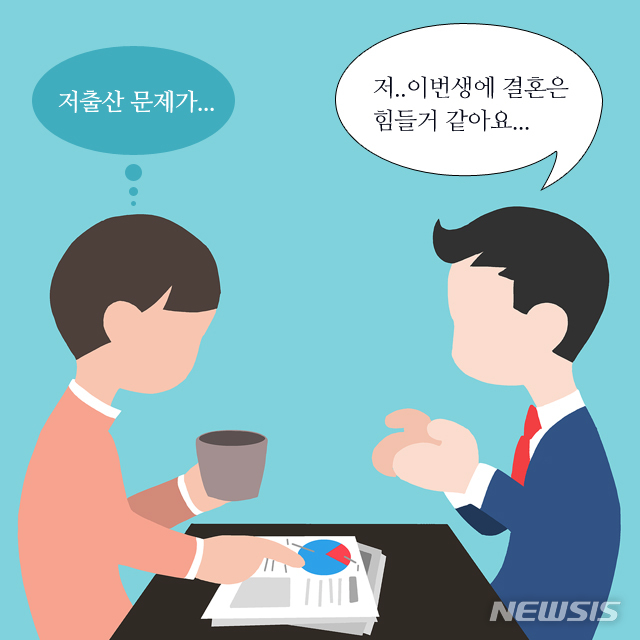'출산장려금 최대 680만원' 광주시 출산정책 실효성 의문