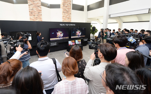 LG, 삼성 TV '화질선명도' 맹공격…"8K 기준 충족 못해, 피해는 소비자 몫" 